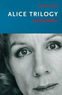 Alice Trilogy (Modern Plays)