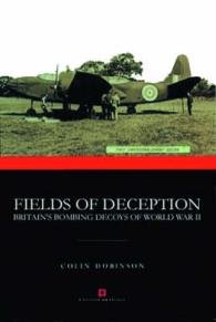 Fields of Deception （Revised）