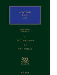 Scottish Land Law （3RD）