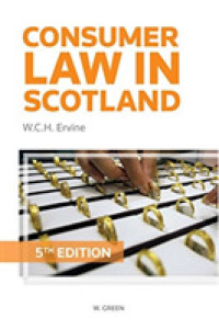 Consumer Law in Scotland （5TH）