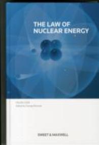 核エネルギー法<br>The Law of Nuclear Power