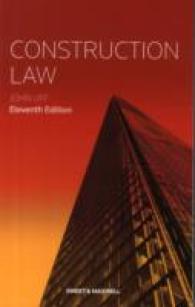 Construction Law -- Paperback