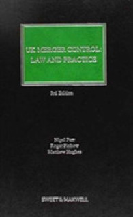 UK Merger Control: Law & Practice （3RD）