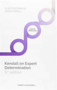 Kendall on Expert Determination （5TH）
