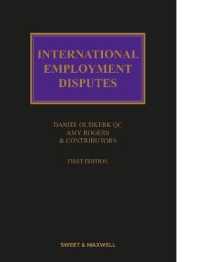 国際労働紛争<br>International Employment Disputes