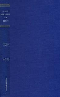 Public Procurement Law Review