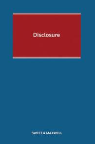 証拠開示（第４版）<br>Disclosure -- Hardback （4 Rev ed）
