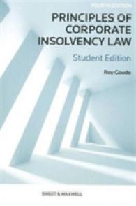 企業破産法の原理（第４版）<br>Principles of Corporate Insolvency Law （4TH）