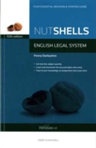 Nutshells English Legal System （10TH）