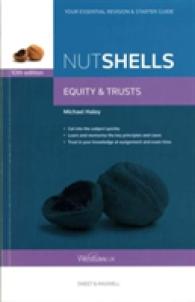 エクイティと信託：英国法概説（第１０版）<br>Nutshells Equity & Trusts （10TH）