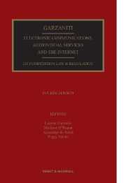 Electronic Communications, Audiovisual Services and the Internet : EU Competition Law and Regulation （4TH）