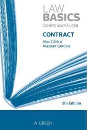 Contract LawBasics （5TH）
