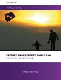 Cretney and Probert's Family Law -- Paperback / softback （10 ed）