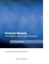 ドメイン名：戦略と法的側面（第２版）<br>Domain Names - Strategies and Legal Aspects （2ND）
