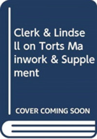 Clerk & Lindsell on Torts （22TH）