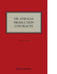 Oil and Gas Production Contracts （2ND）