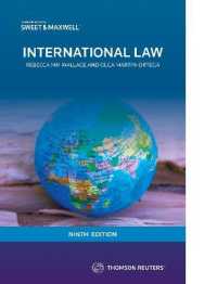 International Law （9TH）