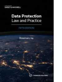 データ保護法と実務（第５版）<br>Data Protection Law and Practice （5TH）