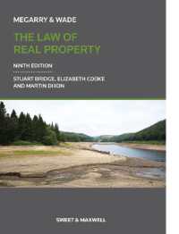 Megarry & Wade: the Law of Real Property （9TH）