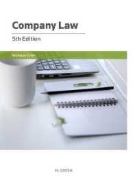 Company Law （5TH）
