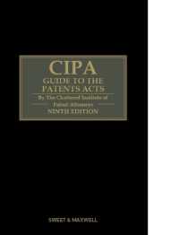 CIPA Guide to the Patents Acts （9TH）
