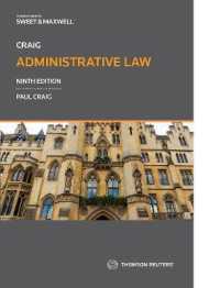 英国行政法（第９版）<br>Craig: Administrative Law （9TH）