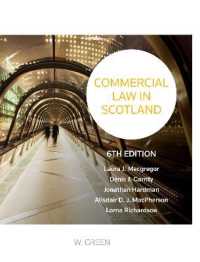 Commercial Law in Scotland （6TH）
