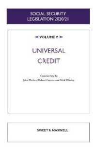 Social Security Legislation 2020/21 Volume V: Universal Credit