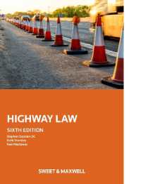 英国高速道路法（第６版）<br>Highway Law （6TH）
