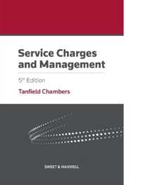 Service Charges and Management （5TH）