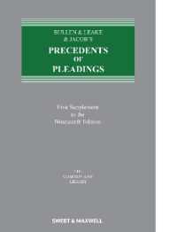 Bullen & Leake & Jacob's Precedents of Pleadings （19TH）