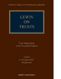 Lewin on Trusts （20TH）