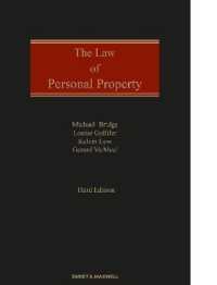 人的財産権（第３版）<br>The Law of Personal Property （3RD）