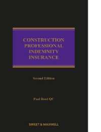 Construction Professional Indemnity Insurance （2ND）