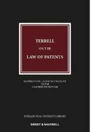 Terrell on the Law of Patents -- Paperback / softback （19 ed）