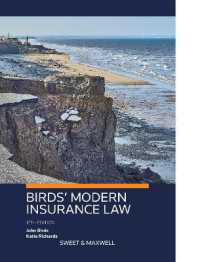 英国現代保険法（第１２版）<br>Birds' Modern Insurance Law （12TH）