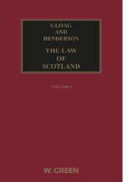 Gloag and Henderson: the Law of Scotland （15TH）