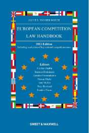 ＥＵ競争法ハンドブック（2023年版）<br>European Competition Law Handbook （2023TH）