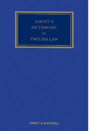 ジョウィット英国法辞典（第６版・全２巻）<br>Jowitt's Dictionary of English Law （6TH）