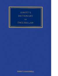 ジョウィット英国法辞典（第６版・全２巻）<br>Jowitt's Dictionary of English Law （6TH）