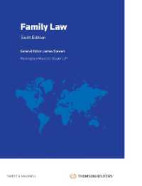 世界の家族法（第６版）<br>Family Law （6TH）