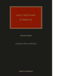 Documentary Evidence （15TH）