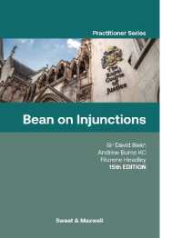 Bean on Injunctions （15TH）