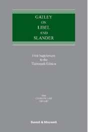 Gatley on Libel and Slander （13TH）