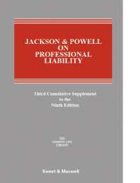 Jackson & Powell on Professional Liability （9TH）