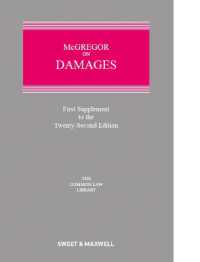McGregor on Damages （22TH）