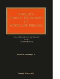 Stroud's Judicial Dictionary of Words and Phrases （11TH）