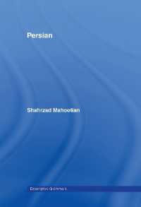 Persian (Descriptive Grammars)
