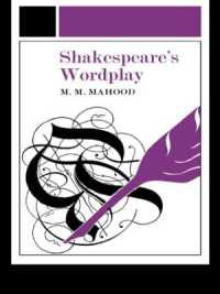 Shakespeare's Wordplay （Revised ed.）
