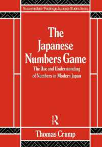 Japanese Numbers Game (Nissan Institute/routledge Japanese Studies)